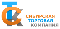 Сибирская торговая компания