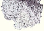 Асбест хризотиловый ГОСТ 12871-90 Асбест хризотиловый ГОСТ 12871-90